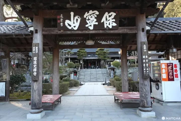 【山口県】日本3大名塔のひとつ、品格ただよう「瑠璃光寺五重塔」