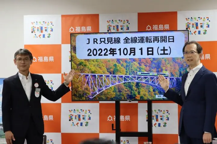 世界最浪漫鐵道「只見線」修復完工