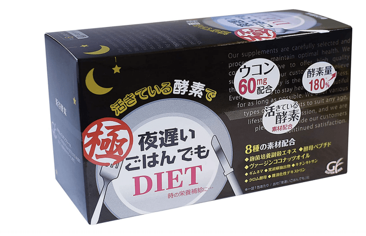 酵素Ｘ酵母 日本人也爆買的搶手營養健康食品6選