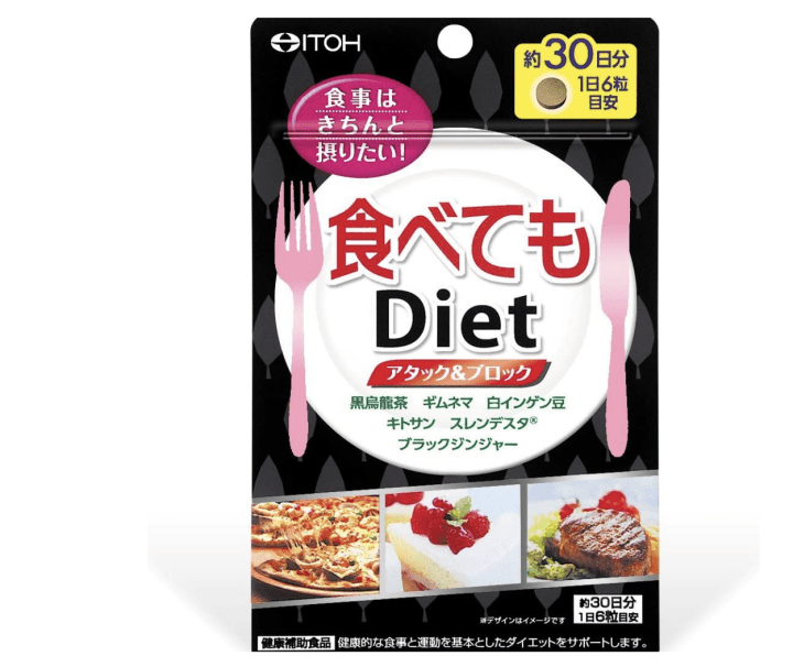 酵素Ｘ酵母 日本人也爆買的搶手營養健康食品6選