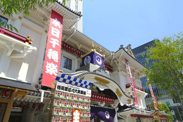 ไกด์นำเที่ยว “กินซ่า” ใกล้ตลาดซึกิจิแบบจัดเต็ม【ฉบับพิเศษ】