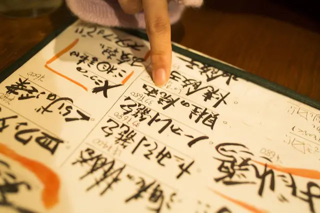 【อิซะกายะ】ร้านเหล้าในญี่ปุ่น「อิซากายะ」คือสถานที่แบบไหนกันนะ?