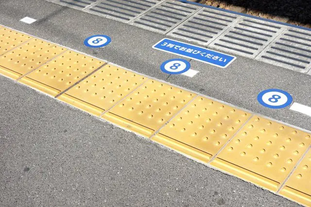 Những điều cần biết về tàu điện ở Nhật “Quy tắc lên tàu”