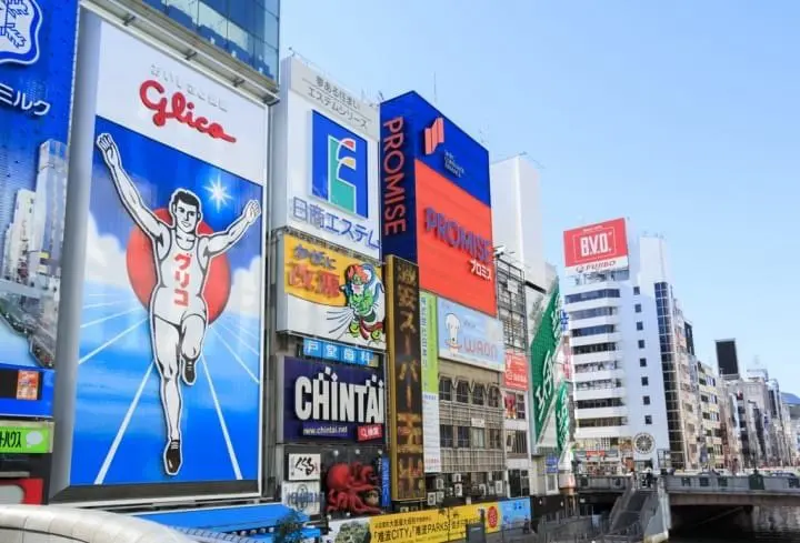 大阪观光手册！从交通情报到南北区区域特色全都告诉你