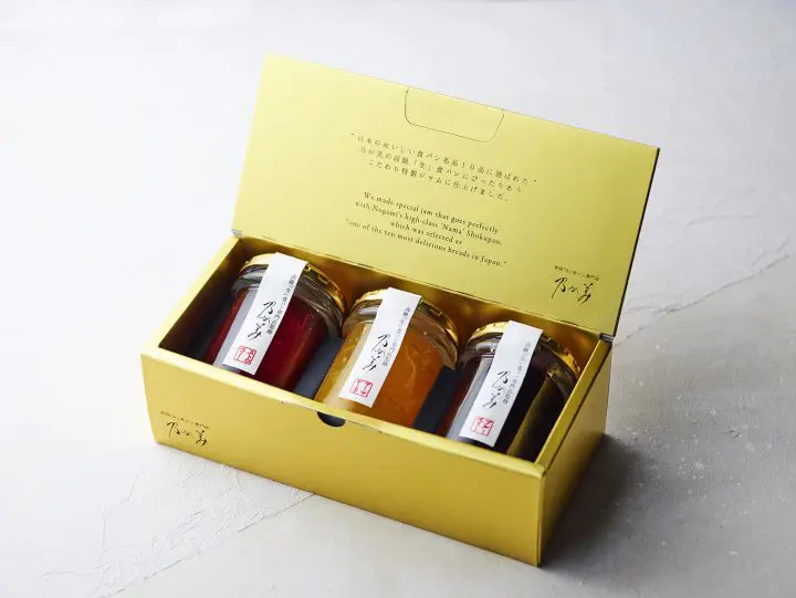 日本高級生吐司「乃賀美」