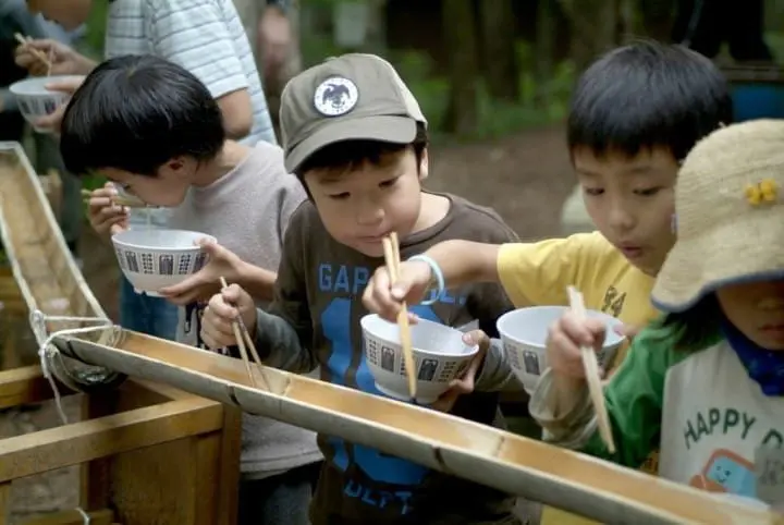 สารานุกรมคำญี่ปุ่น「โซเม็ง・นากาชิโซเม็ง」