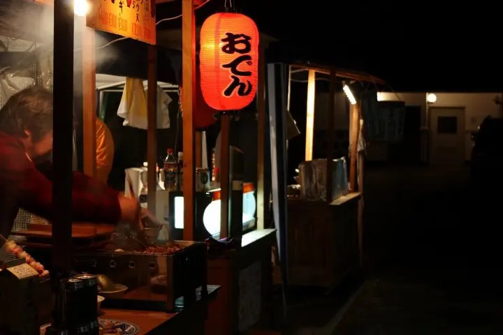 日本のことば事典｢練り物｣