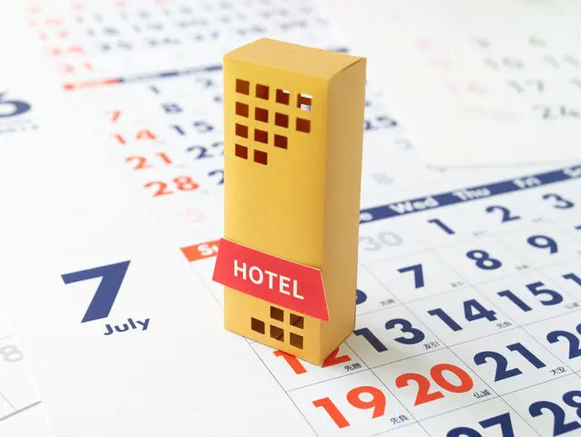 Make Your Travel Reservations at MATCHA: Airline Tickets, Railway Free Passes, Hotels, Car Rentals, and More!