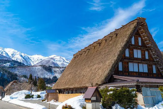 สารานุกรมคำญี่ปุ่น “โทไกจิโฮ (ภูมิภาคโทไก)”