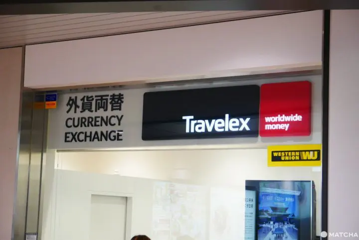 【交通】从京成上野站到成田机场，3种方案任君选择～