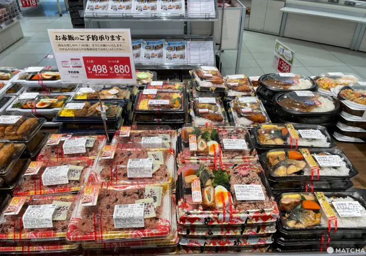 小气旅行三餐就靠它！全东京最实惠的24小时超市西友必买清单