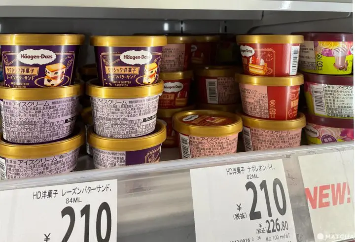 小气旅行三餐就靠它！全东京最实惠的24小时超市西友必买清单