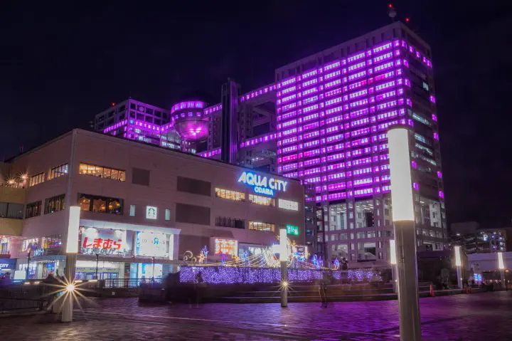 アクアシティお台場