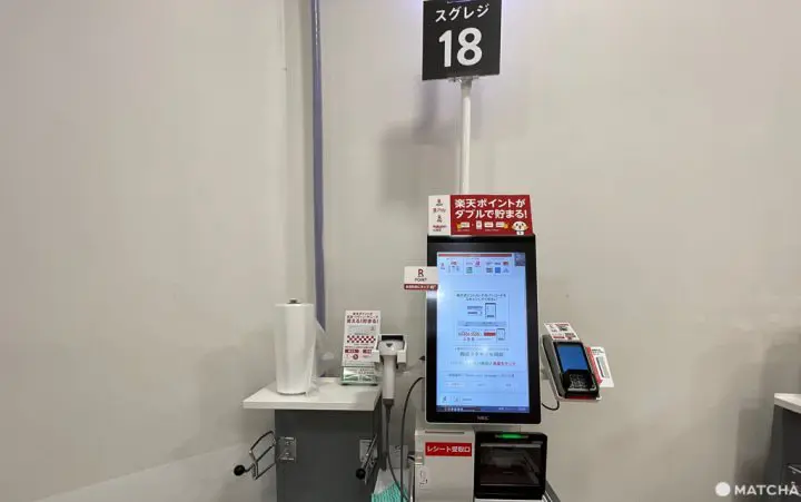 小气旅行三餐就靠它！全东京最实惠的24小时超市西友必买清单