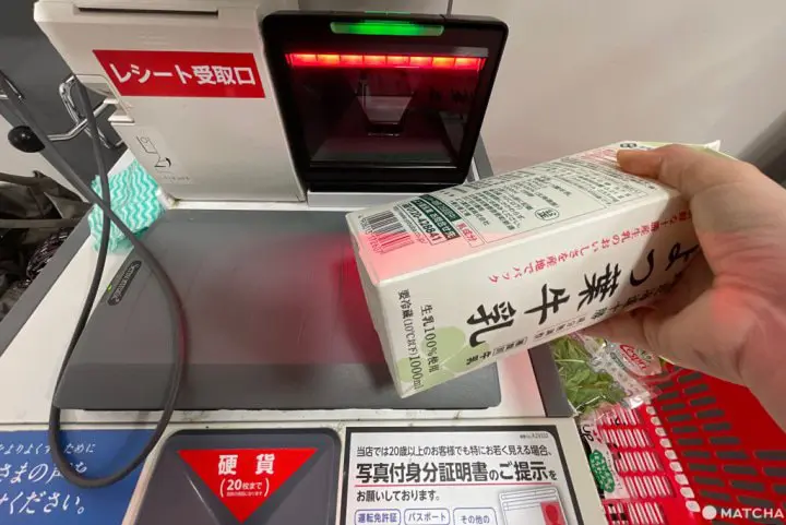 小气旅行三餐就靠它！全东京最实惠的24小时超市西友必买清单