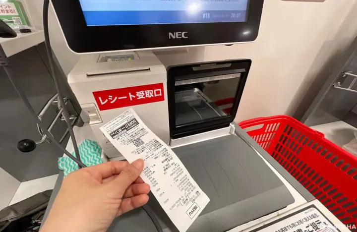 小气旅行三餐就靠它！全东京最实惠的24小时超市西友必买清单