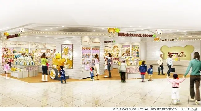 日本の「カワイイ」文化を楽しみたい人必携。カワイイおみやげ、ファッション、スポット、キャラクターを紹介