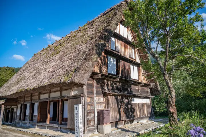 일본여행 토막상식「도마(土間)」