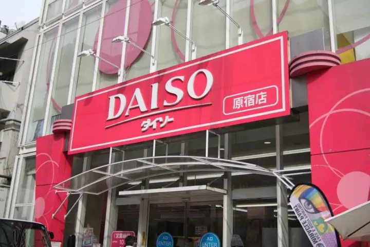 日本の「カワイイ」文化を楽しみたい人必携。カワイイおみやげ、ファッション、スポット、キャラクターを紹介