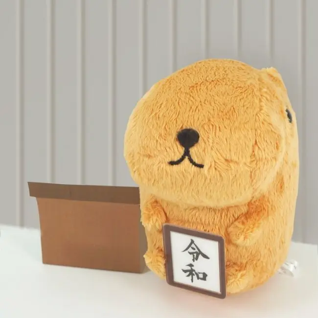 日本の「カワイイ」文化を楽しみたい人必携。カワイイおみやげ、ファッション、スポット、キャラクターを紹介