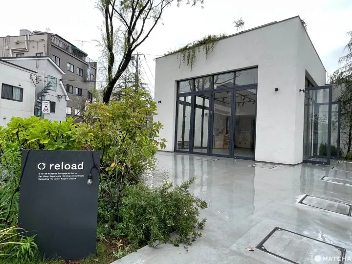 【下北泽】不只古着和剧场！次文化圣地推荐景点15选与优惠住宿3选！(最新)