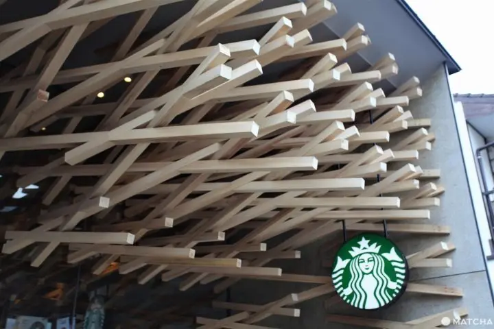 <ruby>特別<rt>とくべつ</rt></ruby>な <ruby>スターバックス<rt>starbucks</rt></ruby>の<ruby>店<rt>みせ</rt></ruby> 「スターバックスコーヒー <ruby>太宰府<rt>だざいふ</rt></ruby> <ruby>天満宮<rt>てんまんぐう</rt></ruby> <ruby>表参道店<rt>おもてさんどうてん</rt></ruby>」