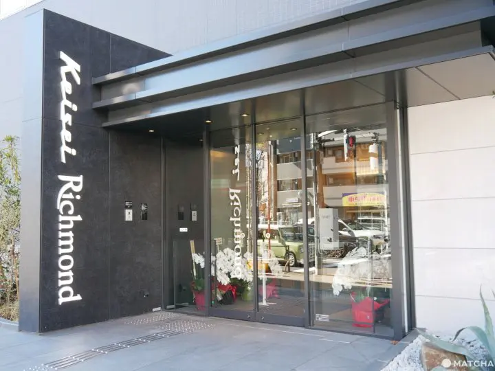 【東京豆知識】東京七大副都心介紹加推薦住宿