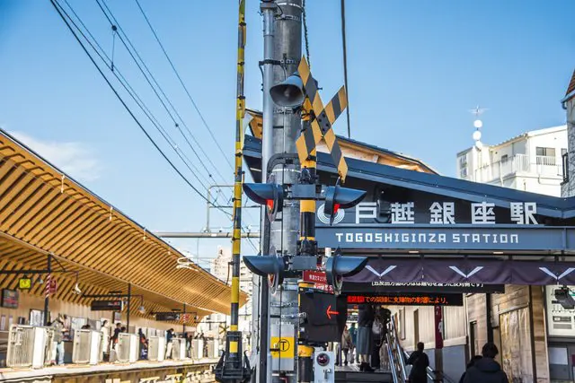 【토고시 긴자 상점가】현재 가장 주목 받고 있는「토고시 긴자 상점가」가 어딘데?