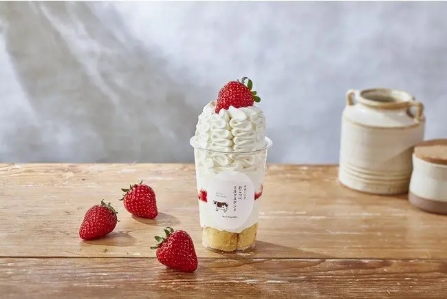 大阪「阪神梅田本店」美食甜點