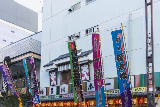 โรงละคร 3 แห่งที่สามารถเข้าชม「ราคุโกะ」ศิลปะการพูดของญี่ปุ่นได้ อาซาคุสะ・ชินจูกุ・ อุเอโนะ