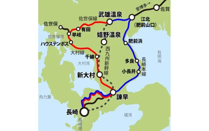 JR九州觀光列車「雙星 4047」