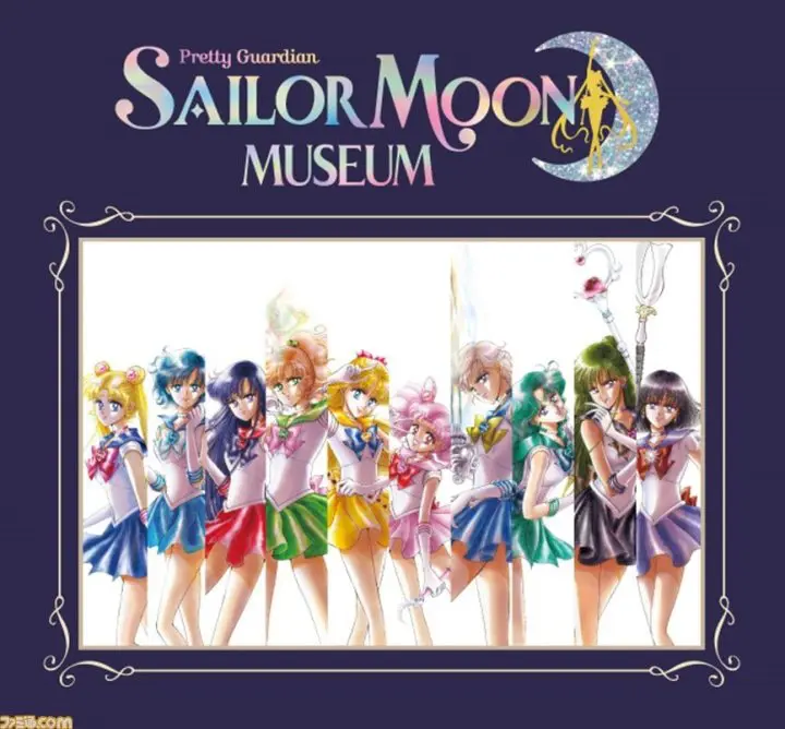 六本木 美少女戰士 Salior Moon Museum 原畫