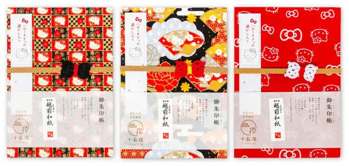 Hello Kitty 御朱印帳