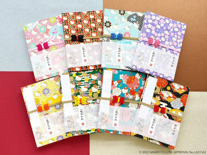 帶著 Hello Kitty 御朱印帳找尋日本神社