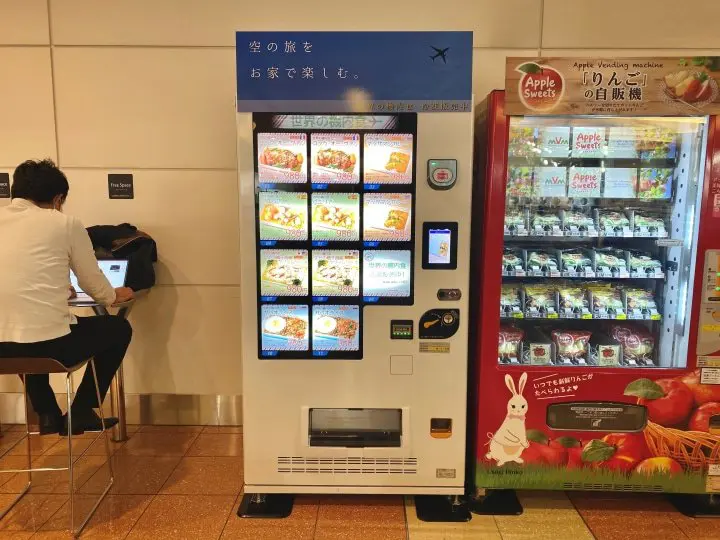 東京羽田機場 飛機餐自動販賣機