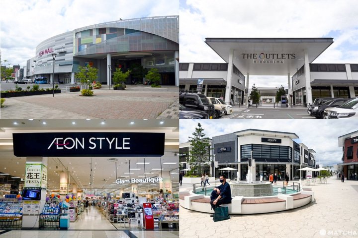 THE OUTLETS HIROSHIMA and AEON MALL Hiroshima Fuchu: Discover Why They're So Popular!