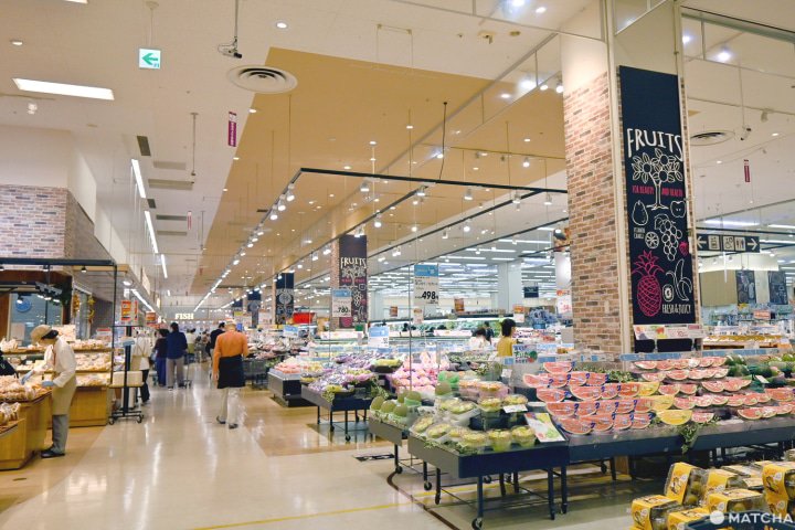 AEON MALL Hiroshima Fuchu