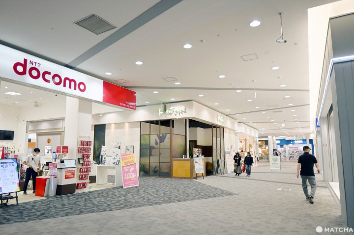 AEON MALL Hiroshima Fuchu