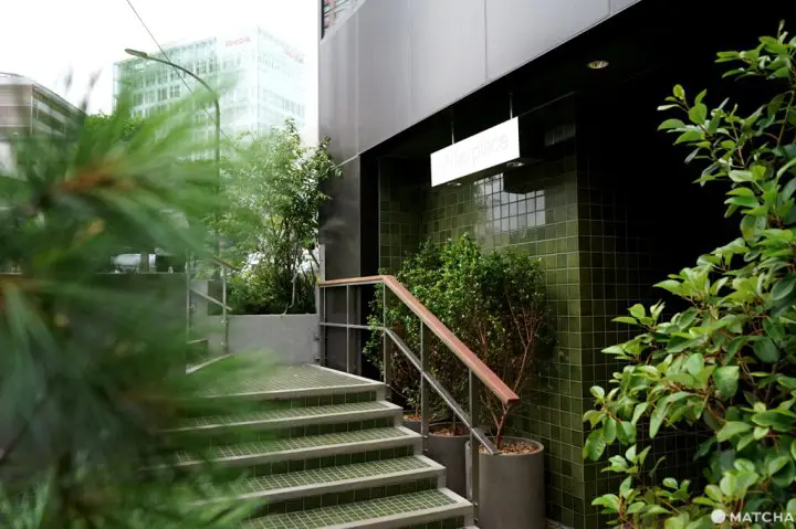 all day place shibuya 入口