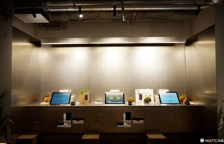 澀谷 飯店 交通方便