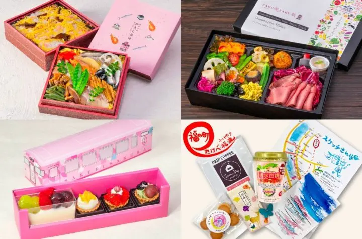 JR岡山 櫻花色觀光列車「SAKU美SAKU楽」