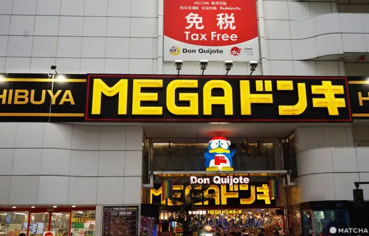 【澀谷購物】沒有其他目的!就是買買買的澀谷逛街地圖