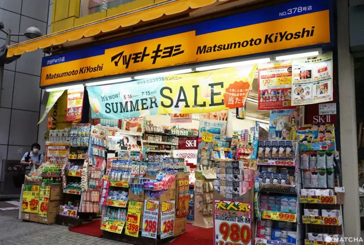 【澀谷購物】沒有其他目的!就是買買買的澀谷逛街地圖