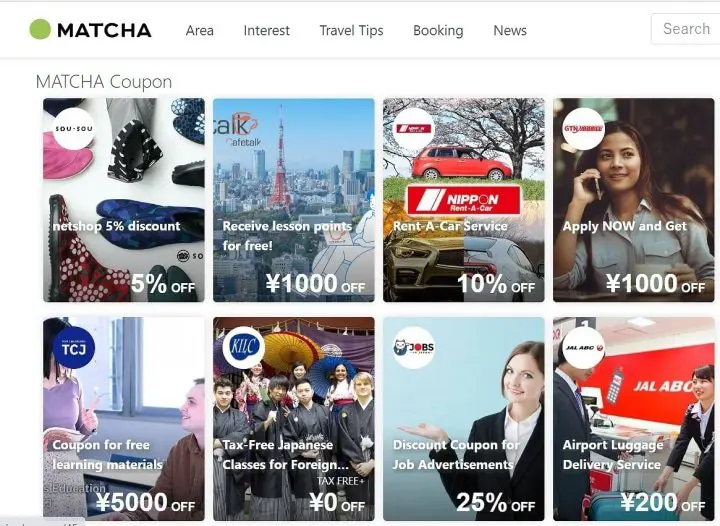 Easy Booking at MATCHA! Airline Tickets, Railway Passes, Hotels, and More