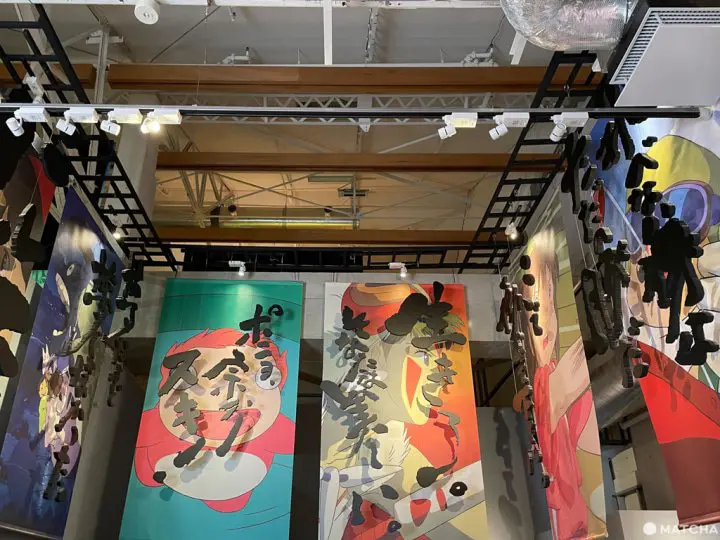 鈴木敏夫與吉卜力