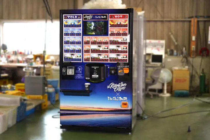 坂口憲二咖啡品牌「The Rising Sun Coffee」自動販賣機3