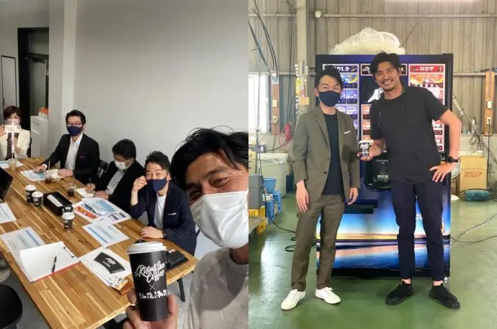 坂口憲二咖啡品牌「The Rising Sun Coffee」自動販賣機5