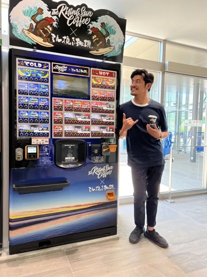 坂口憲二咖啡品牌「The Rising Sun Coffee」自動販賣機6