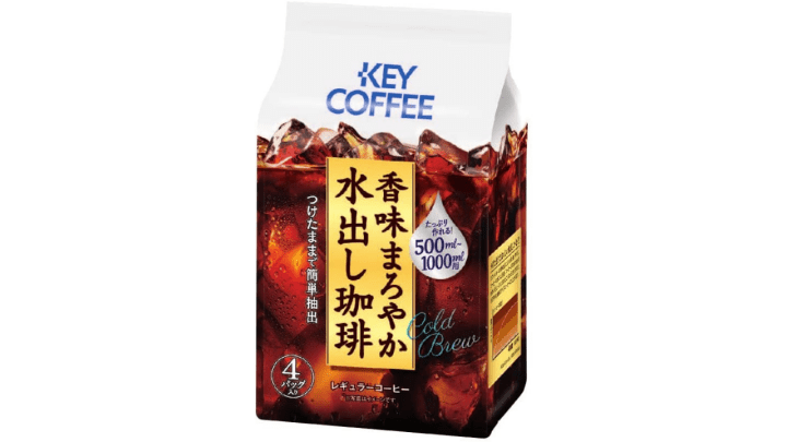 Products to help you enjoy your tea or coffee cold this summer!