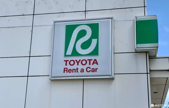 【日本租車】日本租車業者3選與Car Share